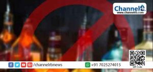 Read more about the article മദ്യം കഴിക്കുന്നവര്‍ക്ക് മുട്ട സൗജന്യം; അനധികൃതമായി മദ്യവില്‍പന നടത്തിവന്ന സ്ത്രീക്കെതിരെ എക്‌സൈസ് കേസെടുത്തു