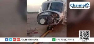 Read more about the article എയര്‍പോര്‍ട്ട് പാര്‍ക്കിംഗ് ബേയില്‍ അതിക്രമിച്ച് കയറി 20 കാരന്‍: ഹെലികോപ്റ്റര്‍ തകര്‍ത്തു; സംഭവം ഇങ്ങനെ