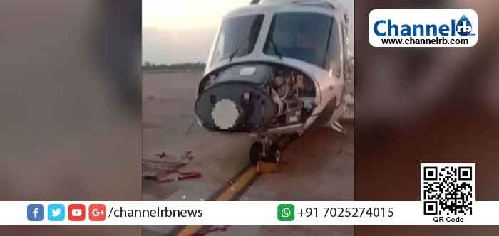 You are currently viewing എയര്‍പോര്‍ട്ട് പാര്‍ക്കിംഗ് ബേയില്‍ അതിക്രമിച്ച് കയറി 20 കാരന്‍: ഹെലികോപ്റ്റര്‍ തകര്‍ത്തു; സംഭവം ഇങ്ങനെ