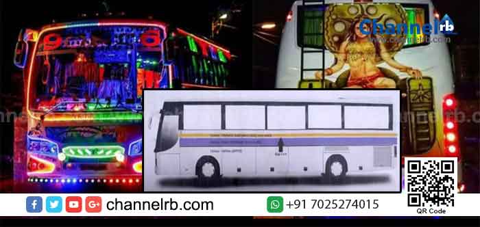 Read more about the article കൊമ്പോടിഞ്ഞു, വമ്പും; ടൂറിസ്റ്റ് ബസുകളുടെ രൂപവും നിറവും ഇനി ഇങ്ങനെ.!