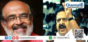 Read more about the article ആളുകളെ കബളിപ്പിക്കുന്നതും യാഥാര്‍ത്ഥ്യവുമായി ബന്ധമില്ലാത്തതുമായ ബജറ്റ്; കേരളാ ബജറ്റിനെതിരെ രമേശ്‌ ചെന്നിത്തല