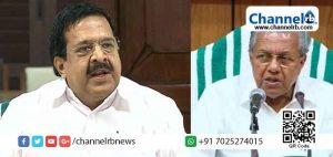 Read more about the article അലന്‍റെയും താഹയുടെയും യു.എ.പി.എ കേസ്: മുഖ്യമന്ത്രിയുടേത് വൈകി വന്ന വിവേകമെന്ന് ചെന്നിത്തല