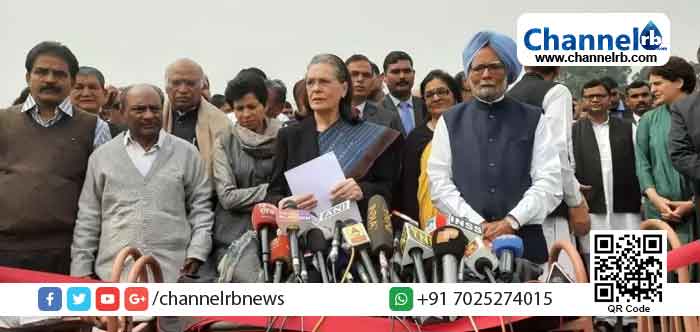 You are currently viewing കേന്ദ്ര ആഭ്യന്തരമന്ത്രി സ്ഥാനത്ത് നിന്ന് അമിത് ഷായെ നീക്കണം; രാഷ്ട്രപതിയോട് ആവശ്യവുമായി കോണ്‍ഗ്രസ്