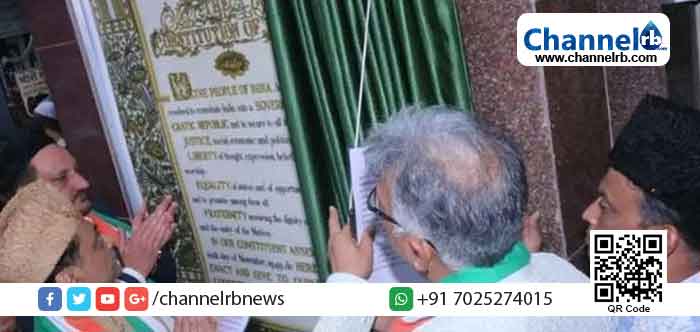 You are currently viewing രാജ്യത്ത് ഇത് ആദ്യം; ഇന്ത്യൻ  ഭരണഘടനയുടെ ആമുഖം ചുമരില്‍ സ്ഥാപിച്ച് മുംബൈയിലെ മഹിം ദര്‍ഗ