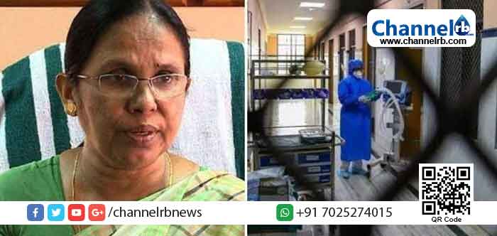 Read more about the article കൊറോണയെ തോല്‍പ്പിച്ച കേരളത്തിന് കേന്ദ്ര സര്‍ക്കാരിന്‍റെ പ്രശംസ