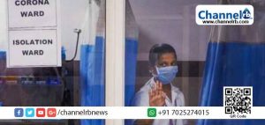 Read more about the article കൊറോണ വൈറസ് ബാധ: കാസര്‍കോട് ജില്ലയില്‍ 56 പേര്‍ നിരീക്ഷണത്തില്‍