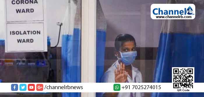 Read more about the article കൊറോണ വൈറസ് ബാധ: കാസര്‍കോട് ജില്ലയില്‍ 56 പേര്‍ നിരീക്ഷണത്തില്‍