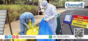 Read more about the article കൊറോണ വൈറസ് ബാധ സംസ്ഥാന ദുരന്തമായി പ്രഖ്യാപിക്കപ്പെട്ടപ്പോള്‍; ജാഗ്രതയോടെ കേരളം