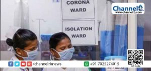 Read more about the article കൊറോണ വൈറസ്; കാസര്‍കോട് ജില്ലയില്‍ 94 പേര്‍ നിരീക്ഷണത്തില്‍; നിലവില്‍ ആശങ്കപ്പെടേണ്ട സാഹചര്യമില്ല