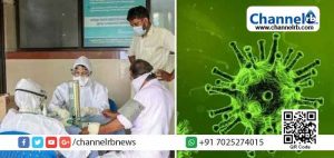 Read more about the article കൊറോണ : തൃശ്ശൂർ മെഡിക്കൽ കോളേജ് ആശുപത്രിയിൽ നിരീക്ഷണത്തിൽ കഴിഞ്ഞിരുന്ന 8 പേരെ ഡിസ്ചാർജ്ജ് ചെയ്യാൻ ശുപാർശ