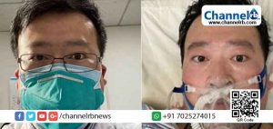 Read more about the article കൊറോണ വൈറസ് പടര്‍ന്നുപിടിക്കുമെന്ന് ആ​ദ്യ​മാ​യി മു​ന്ന​റി​യി​പ്പ് ന​ല്‍​കി​യ ഡോ​ക്ട​ര്‍ കൊ​റോ​ണ ബാ​ധി​ച്ച്‌ മ​രി​ച്ചു