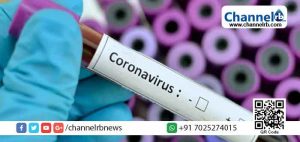 Read more about the article കൊറോണക്ക് സമാനമായ ലക്ഷണങ്ങൾ; കാസർകോട് ജില്ലയില്‍ ഒരാളെ കൂടെ ആശുപത്രിയിലേക്ക് മാറ്റി