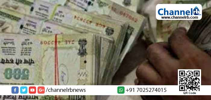 Read more about the article 43 ല​ക്ഷം രൂ​പ​യു​ടെ നിരോധിച്ച നോട്ടുകളുമായി കാസർകോട് ഒരാൾ പിടിയിൽ