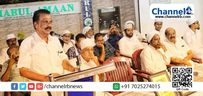 Read more about the article ദാറുൽ ഹുനഫാ ഹിഫ്ള് കോളേജ്: ഖുർആൻ ഹിഫ്ള് പൂർത്തിയാക്കിയ ആദ്യ വിദ്യാർത്ഥിയെയും അധ്യാപകനെയും കോളജ് പ്രതിനിധികളെയും ദാറുൽ അമാൻ അനുമോദിച്ചു