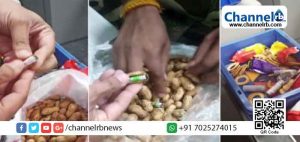 Read more about the article വിദേശ കറന്‍സി കടത്തിനായി ഉപയോഗിച്ചത് പൊളിക്കാത്ത നിലക്കടലയും മീറ്റ് ബോള്‍സും; കള്ളക്കടത്തിന്‍റെ  പുതിയരീതിയിൽ അന്തംവിട്ട് ഉദ്യോഗസ്ഥര്‍