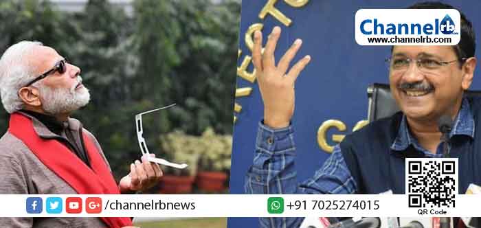 You are currently viewing ബി.ജെ.പി തോല്‍ക്കും; ഡല്‍ഹിയില്‍ കെജ്രിവാള്‍ തുടരുമെന്ന് ടൈംസ് നൗ സര്‍വേ