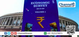 Read more about the article ഭക്ഷ്യധാന്യ ഉൽപ്പാദനം പകുതിയാകും, ധാന്യവിലയിലും പണപ്പെരുപ്പത്തിലും വന്‍വര്‍ദ്ധനയെന്ന വെളിപ്പെടുത്തലുമായി  സാമ്പത്തികസർവേ