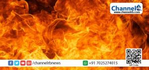 Read more about the article ഒഴിഞ്ഞ പറമ്പിൽ തീ പടര്‍ന്നു; ചാലിങ്കാലിൽ 50 ഏക്കറോളം സ്ഥലത്തെ പുല്ലുകളും മരങ്ങളും കത്തിനശിച്ചു