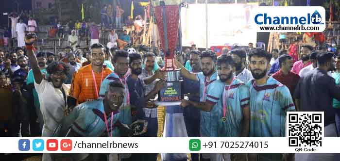Read more about the article നെരൂദ സോക്കർ സെവൻസ് ഫുട്ബോൾ ടൂർണമെന്റ് സമാപിച്ചു; പ്രീമിയർ ലീഗ് പൊയിനാച്ചിക്ക് കിരീടം