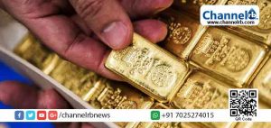 Read more about the article മംഗളൂരു അന്താരാഷ്ട്ര വിമാനത്താവളത്തില്‍ സ്വര്‍ണക്കടത്ത്; കാസര്‍കോട് സ്വദേശി പിടിയില്‍