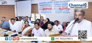 Read more about the article കാസർകോട് ജില്ലാ പഞ്ചായത്ത് വാര്‍ഷിക പദ്ധതി; ഗ്രാമസഭ ചേര്‍ന്നു