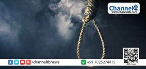 Read more about the article പൂജപ്പുര സെന്‍ട്രല്‍ ജയിലില്‍ പോക്‌സോ കേസ് പ്രതി തൂങ്ങിമരിച്ച നിലയില്‍