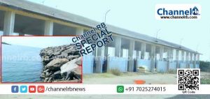 Read more about the article കോടികൾ ചെലവഴിച്ച കാസർകോട്ടെ വൻ പദ്ധതി ഇന്നും ഉദ്‌ഘാടനം കാത്ത് കിടക്കുന്നു; അധികാരികൾ കണ്ണ് തുറക്കുമോ ?