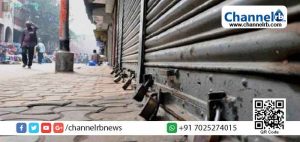 Read more about the article സ്വകാര്യമേഖലയില്‍ ജോലി സംവരണം വേണം; ഫെബ്രുവരി 13 ന് ബന്ദ് ആചരിക്കുമെന്ന് കന്നഡ സംഘടനകള്‍