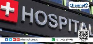 Read more about the article സ്വകാര്യ പ്രാക്ടീസും കൈക്കൂലിയും തടയുക ലക്‌ഷ്യം; കേരളത്തില്‍ മെഡിക്കല്‍ വിജിലന്‍സ് സെല്‍ രൂപീകരിക്കുന്നു