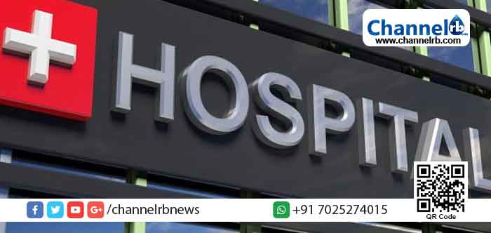 You are currently viewing സ്വകാര്യ പ്രാക്ടീസും കൈക്കൂലിയും തടയുക ലക്‌ഷ്യം; കേരളത്തില്‍ മെഡിക്കല്‍ വിജിലന്‍സ് സെല്‍ രൂപീകരിക്കുന്നു