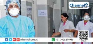 Read more about the article കാസര്‍കോട് ജില്ലയില്‍ 2162 പേര്‍ കോവിഡ് നിരീക്ഷണത്തില്‍: പുതിയതായി 20 പേരെ ഐസോലേഷന്‍ വാര്‍ഡില്‍ പ്രവേശിപ്പിച്ചു