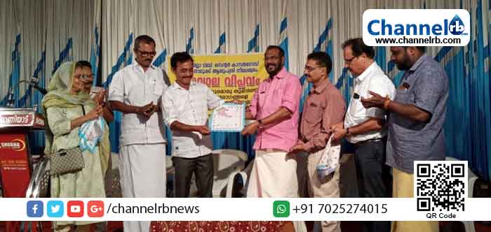 You are currently viewing നീലേശ്വരം ശ്രീ വടയന്തുർ കഴകം പെരുങ്കളിയാട്ടം: ” തൂവാല വിപ്ലവം ” ശ്രദ്ധേയമായി