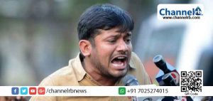 Read more about the article കനയ്യയുടെ ജനഗണമന യാത്രക്ക് നേരെ ബജ്രംഗ്ദള്‍ ആക്രമണം; കല്ലേറില്‍ നിരവധിപ്പേര്‍ക്ക് പരിക്ക്