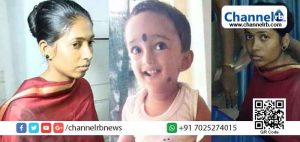 Read more about the article കണ്ണൂരിലെ പിഞ്ചു കുട്ടിയുടെ കൊലപാതകം; കാമുകനൊപ്പം ജീവിക്കാൻ കുഞ്ഞ് ഒരു തടസ്സമാണെന്ന് കരുതിയ മാതാവ് കൊല്ലാൻ തീരുമാനിച്ചു