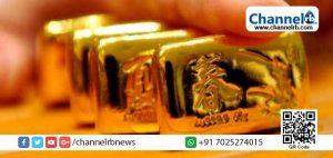 Read more about the article കണ്ണൂര്‍ വിമാനത്താവളത്തില്‍ നിന്നും കടത്താന്‍ ശ്രമിച്ചത് 15.2 ലക്ഷം രൂപയുടെ സ്വര്‍ണം; കാസര്‍കോട് സ്വദേശി പിടിയില്‍
