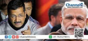 Read more about the article ഡൽഹിയിൽ അരവിന്ദ് കെജ്രിവാളിന്‍റെ സത്യപ്രതിജ്ഞാ ചടങ്ങിലേക്ക് പ്രധാനമന്ത്രിക്ക് ക്ഷണം