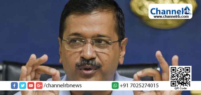 Read more about the article ഡൽഹി കലാപത്തില്‍ എ.എ.പിക്ക് പങ്കുണ്ടെങ്കില്‍ രാഷ്ട്രീയം നോക്കാതെ നടപടിയെടുക്കും; കെജ്രിവാള്‍