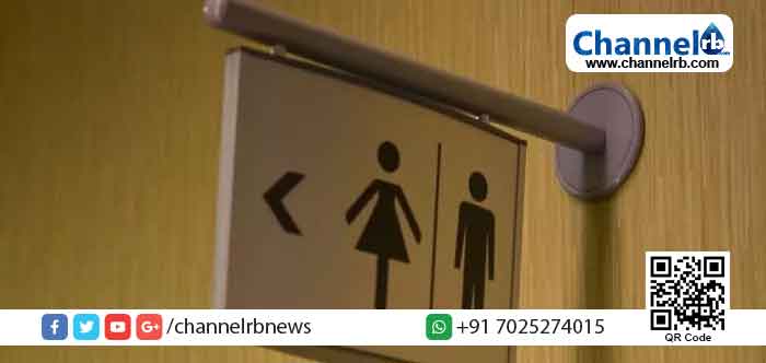 Read more about the article സംസ്ഥാനത്തെ ദേശീയ-സംസ്ഥാന പാതയോരങ്ങളില്‍ 12,000 ജോഡി ശുചിമുറികള്‍ നിര്‍മ്മിക്കും; മന്ത്രിസഭാ തീരുമാനം