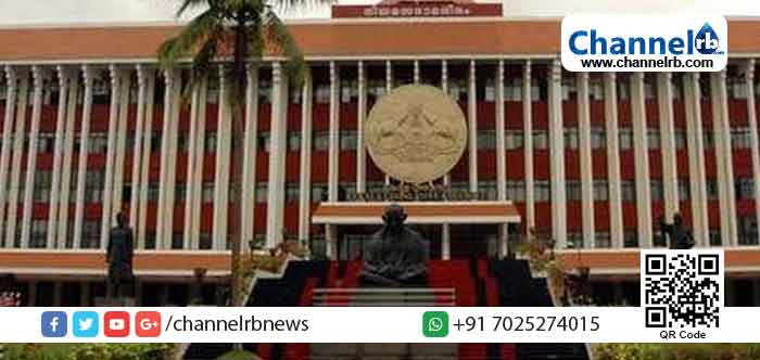 Read more about the article തദ്ദേശ സ്ഥാപനങ്ങളുടെ വാര്‍ഡ് വിഭജന ബില്ലും,സെമിത്തേരി ബില്ലും പാസാക്കി കേരളാ നിയമസഭ