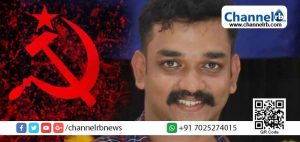 Read more about the article ജാതി അധിക്ഷേപം; പഞ്ചായത്ത് സെക്രട്ടറിക്കും സി.പി.എമ്മിനും പരാതി നല്‍കിയിട്ടും നടപടിയില്ല; കൂടരഞ്ഞി ഗ്രാമപഞ്ചായത്ത് അംഗം രാജിവെച്ചു