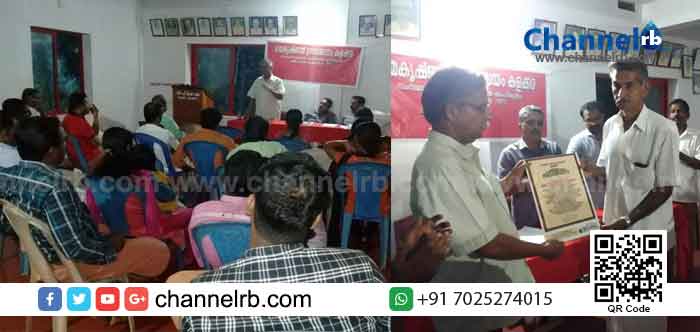 You are currently viewing കേരള ശാസ്ത്ര സാഹിത്യ പരിഷത് സമ്മേളനം; കേന്ദ്ര നിർവാഹകസമിതി അംഗം എ.എം ബാലകൃഷ്ണൻ ഉത്ഘാടനം ചെയ്തു