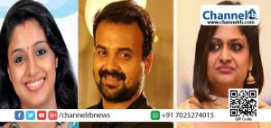 Read more about the article നടിയെ ആക്രമിച്ച കേസ്; കുഞ്ചാക്കോ ബോബന്‍, സംയുക്താ വര്‍മ, ഗീതു മോഹന്‍ ദാസ് എന്നിവരുടെ സാക്ഷി വിസ്താരം നടക്കും