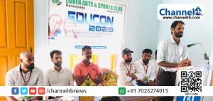 Read more about the article വിദ്യാഭ്യാസ രംഗത്ത് വിപ്ലവം സൃഷ്ടിക്കാൻ യുവാക്കൾ മുന്നിട്ടിറങ്ങണം, ലിസ്‌ബൻ നാരമ്പാടി അതിനൊരു മാതൃകയാണ്: ശാഹുൽ ഹമീദ് മാസ്റ്റർ