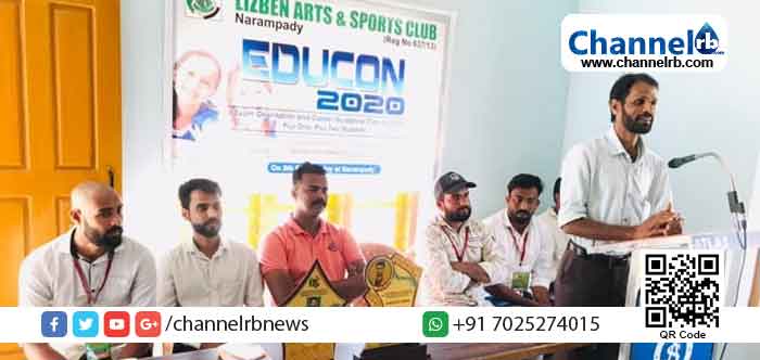 You are currently viewing വിദ്യാഭ്യാസ രംഗത്ത് വിപ്ലവം സൃഷ്ടിക്കാൻ യുവാക്കൾ മുന്നിട്ടിറങ്ങണം, ലിസ്‌ബൻ നാരമ്പാടി അതിനൊരു മാതൃകയാണ്: ശാഹുൽ ഹമീദ് മാസ്റ്റർ