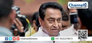 Read more about the article കേരളം, ബംഗാൾ, പഞ്ചാബ്, രാജസ്ഥാന്‍… ഇപ്പോൾ ഇതാ പൗരത്വ നിയമത്തിനെതിരെ പ്രമേയം പാസാക്കാന്‍ മധ്യപ്രദേശ് സര്‍ക്കാരും