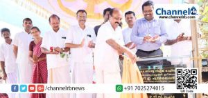 Read more about the article വെള്ളരിക്കുണ്ടില്‍ മന്ത്രി ഇ. ചന്ദ്രശേഖരന്‍ ഉദ്ഘാടനം ചെയ്തത് രണ്ട് വില്ലേജ് ഓഫീസുകള്‍; തറക്കല്ലിട്ട് മൂന്ന്  വില്ലേജ് ഓഫീസുകള്‍ക്ക്