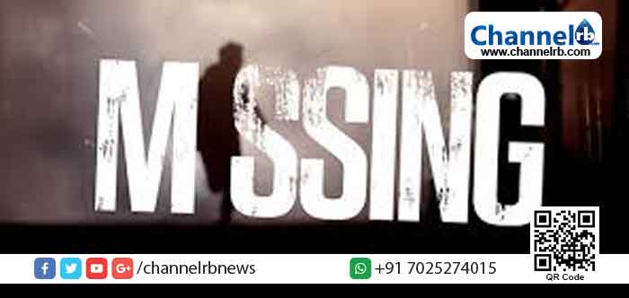 Read more about the article കൊറോണ: ഐസൊലേഷന്‍ വാര്‍ഡില്‍ നിരീക്ഷിച്ചിരുന്ന രണ്ടു പേരെ കാണാതായി