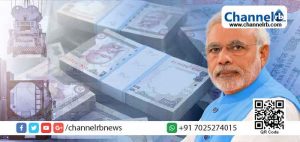 Read more about the article 6 മാസം കൊണ്ട് രാജ്യത്തിന്‍റെ വിദേശകടം വര്‍ദ്ധിച്ചത് 1.04 ലക്ഷം കോടി രൂപ; ആകെ വിദേശകടം 39.76 ലക്ഷം കോടി രൂപ കവിഞ്ഞു