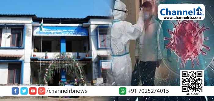 You are currently viewing കൊറോണ വൈറസിനെതിരെ ജാഗ്രതയുമായി നീലേശ്വരം  നഗരസഭ