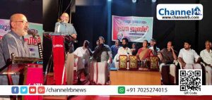 Read more about the article നെരൂദ ഗ്രന്ഥാലയം; രജത ജൂബിലി ആഘോഷങ്ങൾക്ക് തുടക്കമായി